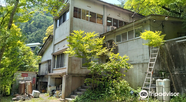 犬鳴山温泉 山乃湯