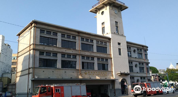 原台南合同厅舍