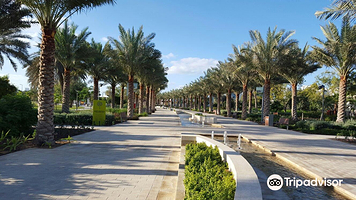 Umm Al Emarat Park