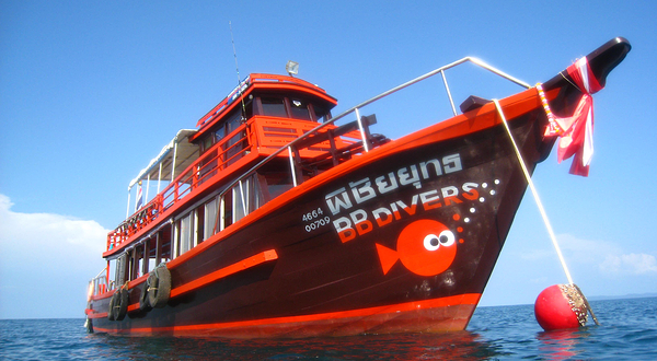 BB Divers Koh Kood