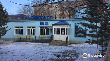 Aktobe Regional Planetarium