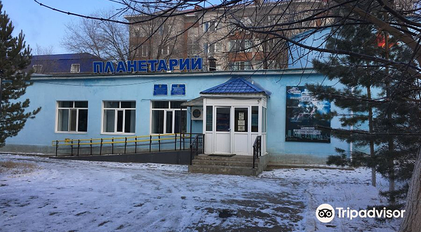 Aktobe Regional Planetarium
