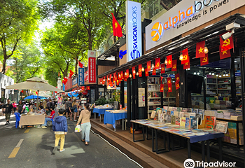 胡志明市书街第 3 张图片