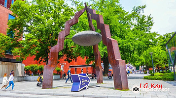 首尔马罗尼埃公园