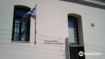 Archaelogical Museum of Salamis