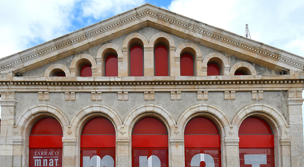 塔拉戈纳国家考古博物馆