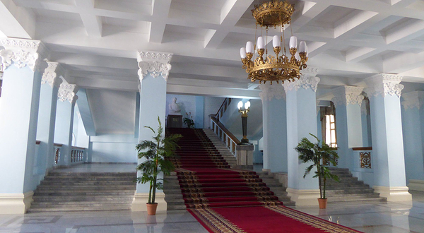 Kazakhstan National Science Academy