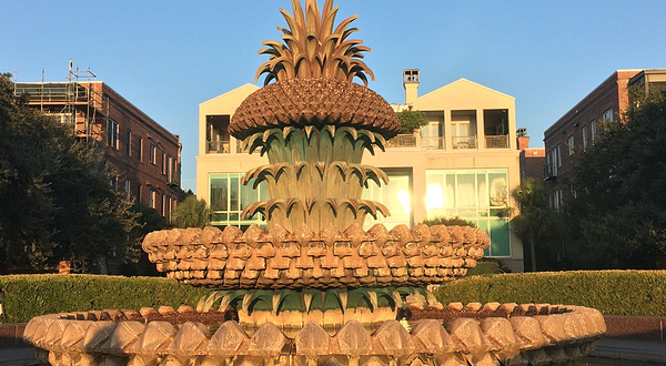 查尔斯顿滨水公园