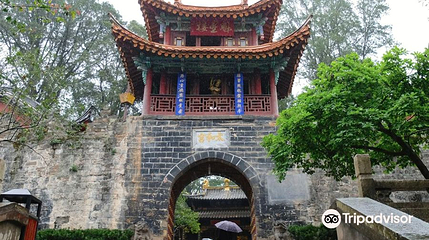 金殿风景名胜区-太和宫第 1 张图片