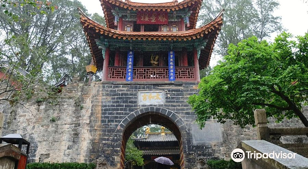 金殿风景名胜区-太和宫