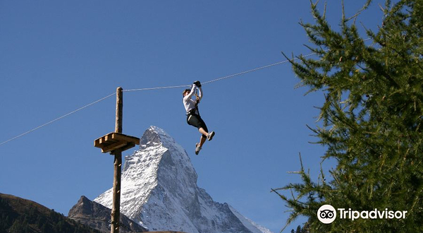 采尔马特森林乐园