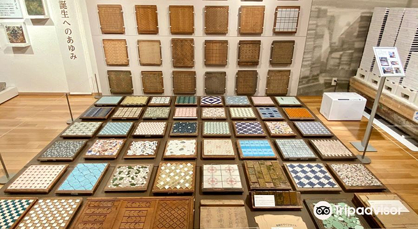 Mosaic Tile Museum Tajimi