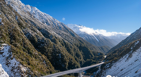 Otira Viaduct Lookout
