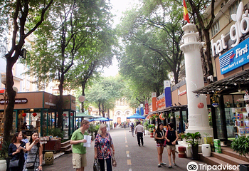 胡志明市书街第 12 张图片
