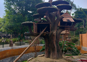 Lembang Park & Zoo