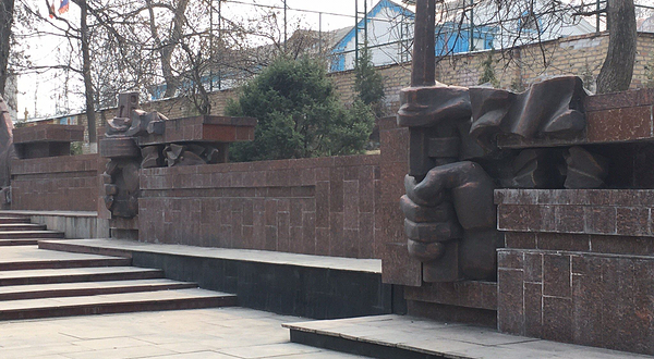 Enenin Koz Zhashy Park