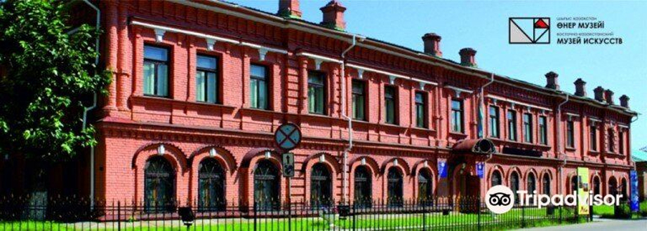 Eastern-Kazakhstan Art Museum