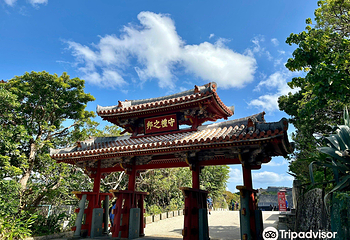冲绳首里城公园第 22 张图片