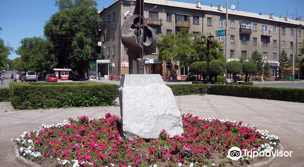 Sculptural Composition Kobyz