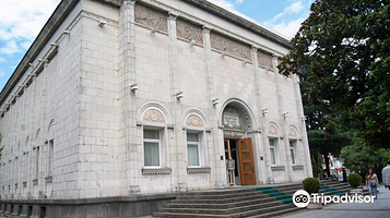 巴统艺术博物馆