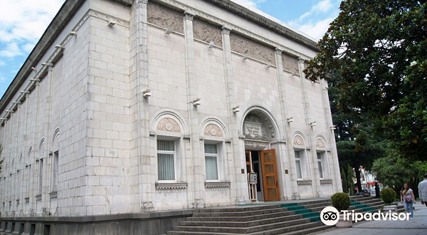 巴统艺术博物馆