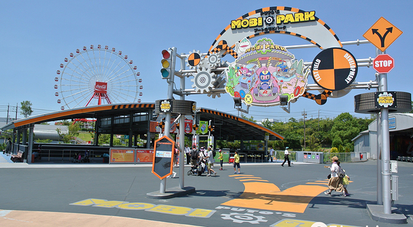 铃鹿赛车场乐园