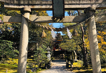 金澤神社第 2 张图片