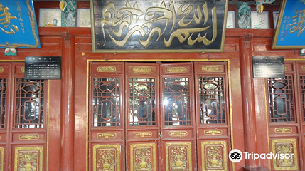 卜奎清真寺(鑫海家园)第 1 张图片