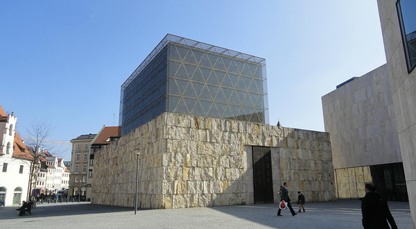 慕尼黑犹太博物馆