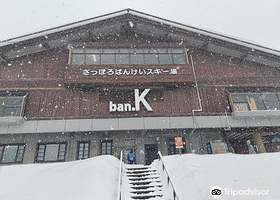 札幌盘溪滑雪场