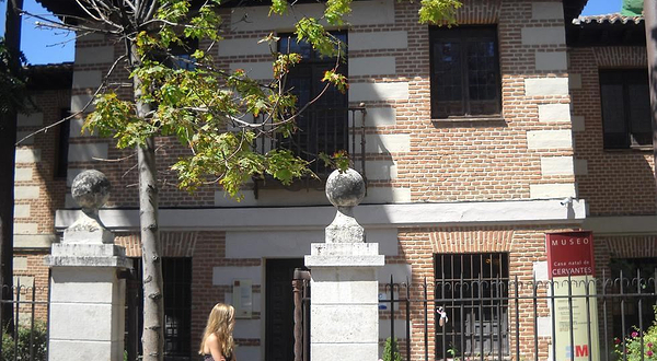 塞万提斯出生地博物馆