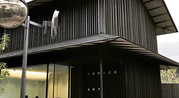 COMICO ART MUSEUM YUFUIN