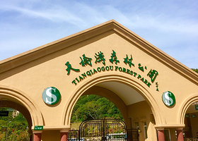 丹东天桥沟景区