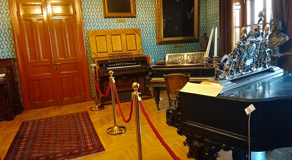 李斯特·弗朗茨故居