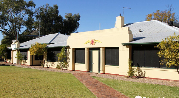 爱丽斯泉皇家飞行医生服务博物馆