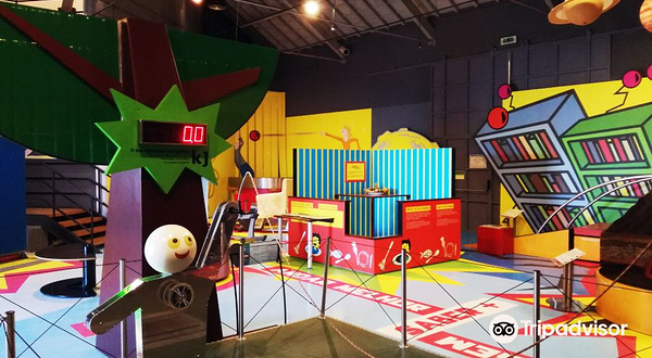 阿尔加维生命科学中心