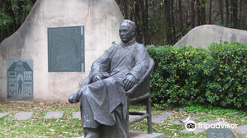 南京艺术学院-美术馆