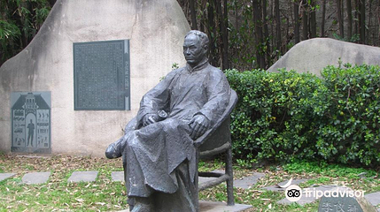 南京艺术学院-美术馆第 1 张图片