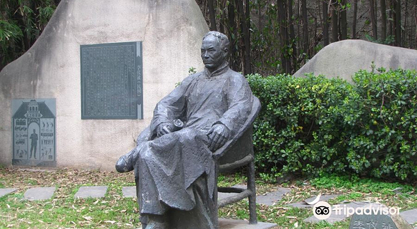 南京艺术学院-美术馆