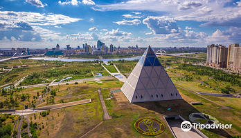 Palace of Peace and Reconciliation