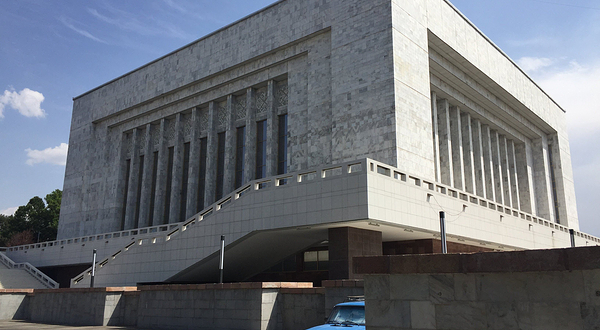 Gapar Aitiev National Museum of Fine Arts