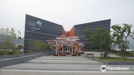 丽水Aqua Planet水族馆第 1 张图片