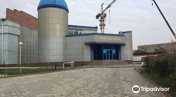 Astronomical Observatory of North Kazakhstan University