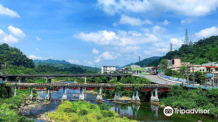 Pinglin Bridge第 1 张图片