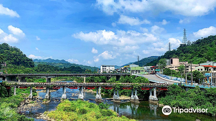 Pinglin Bridge第 5 张图片