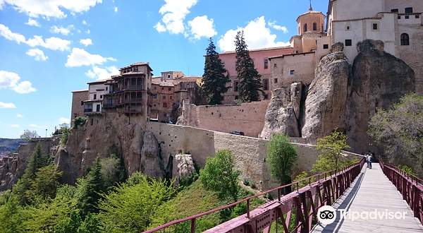 西班牙抽象艺术博物馆