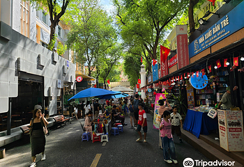 胡志明市书街第 14 张图片