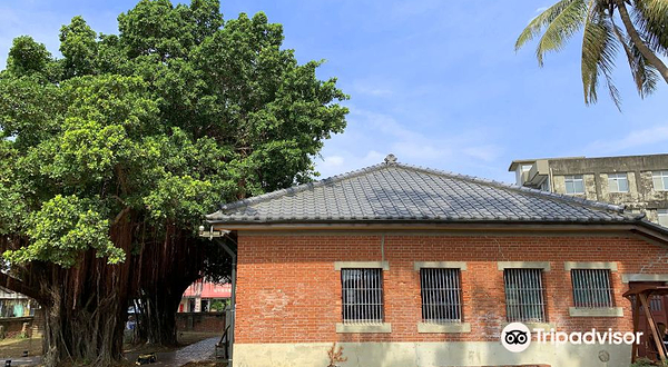 台南运河博物馆