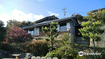 Shiga Naoya Former House