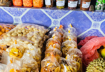 Pekan Nabalu Weekly Market第 17 张图片